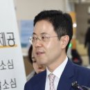 공수처, '고발사주' 2심도 징역 5년 구형…손준성 "사실과 달라" 이미지