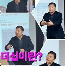 성산면 주민센터 이미지