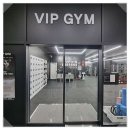 VIP GYM (오산원동점) 이미지