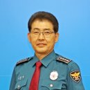 황실장 이미지