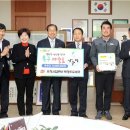 북광주우체국 이미지