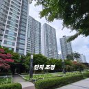 리센츠LG공인중개사사무소 이미지