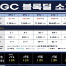 주식회사 에이아이댑스