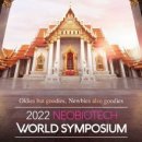 월드덴탈 이미지