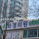 다봄치과의원 이미지