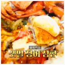 어디에가든