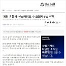 (주)코원플레이 이미지
