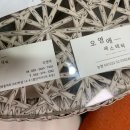 오영애에스테틱