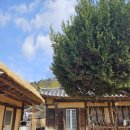 해저댁고택 이미지