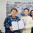 주식회사 미라클디앤씨 이미지