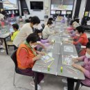 강진군 노인복지센터 이미지