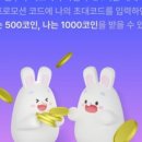 GS25 구로진성점 네이버블로그