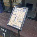 신선약수터 이미지