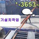 안보충전소 이미지