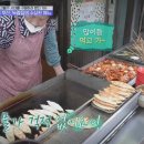 착한녹즙