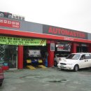 와동상사 이미지