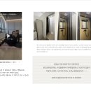 아우름 | 아우름 필라테스 회원 후기