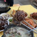 성환이화시장 화장실 이미지