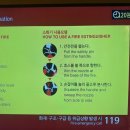 한솔 노래연습장 이미지
