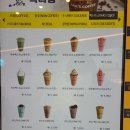 빽다방 진주평거수정초점 네이버블로그