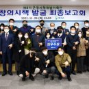 칠곡개발