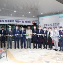 군포보훈회관 이미지