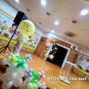 고현유치원 이미지