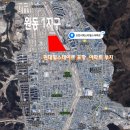 법무법인청우 이미지