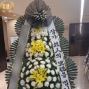 중앙장례식장 이미지