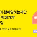 오래오래 티스토리