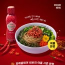 포케올데이 - 중랑구 망우로 289 | 포케올데이