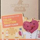 (주)아이솔루션 이미지