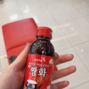 신관약국 이미지