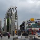 로데오거리 이미지