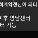 창신1길 이미지