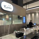 (주)카렌 | 동탄맛집 카렌 롯데백화점 동탄점 맛있는 대만식 철판 요리 후기