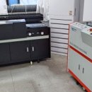 플러스인쇄 이미지