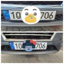 동남구차량등록사업소 이미지