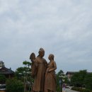 금남여관 이미지