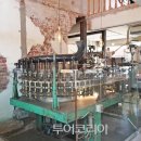 라이트하우스