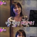 디엠티엔씨