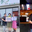 커피콩볶는샌드위치 고창점 이미지