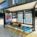 엘컴퓨터학원 이미지