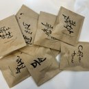 민아캘리아트공방