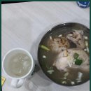 정원김밥마루