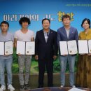 의료법인 학산의료재단 이미지