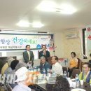 한양아파트 경로당 이미지