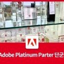 파트너 소프트 이미지