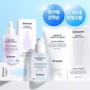 빈순 스킨케어 3종 골라담아 7,000원 무배 특가떴다!!! 이미지