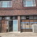 재희분식 - 관악구 당곡2길 14 | [먹는글]칼국수 귀신도 인정한 재희분식 내돈내산 후기